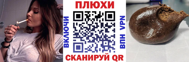 Купить наркотики цена Мончегорск ГАШИШ  МАРИХУАНА  A PVP  Меф мяу мяу  АМФЕТАМИН  Cocaine 