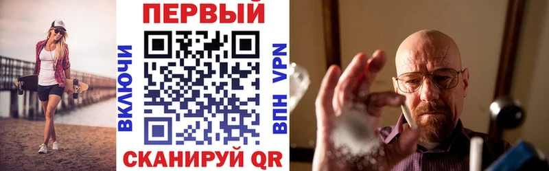 как найти закладки  Мончегорск  АМФЕТАМИН 98% 