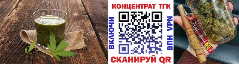 Canna-Cookies марихуана  Мончегорск 