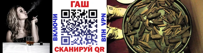 Гашиш индика сатива Мончегорск