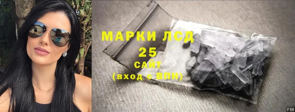 кокс Волоколамск
