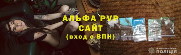 кокс Волоколамск