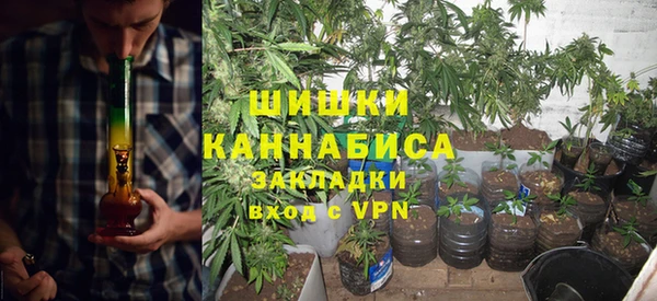 кокс Волоколамск