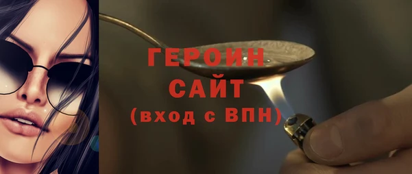 кокс Волоколамск