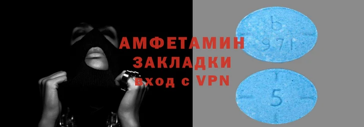 кокс Волоколамск