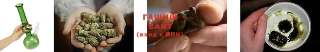 соль ск Володарск