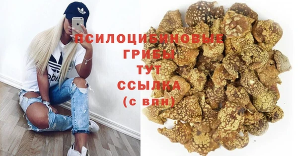 кокс Волоколамск