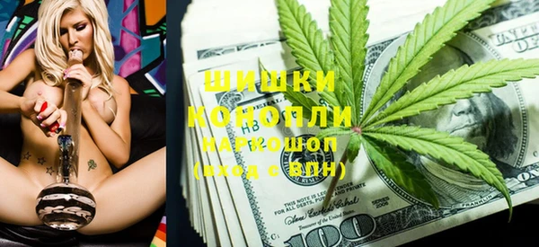 кокс Волоколамск