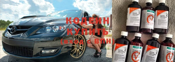 кокс Волоколамск