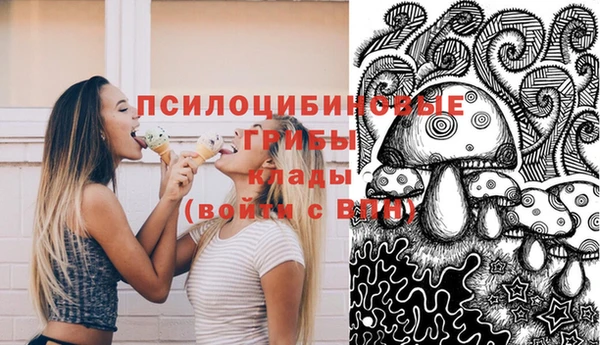 кокс Волоколамск