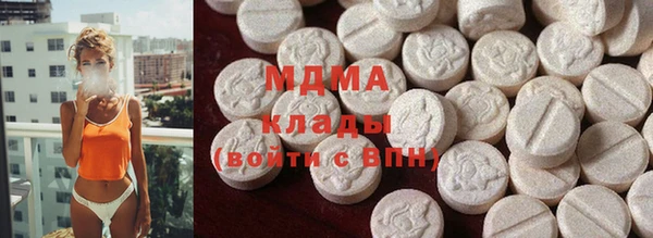 кокс Волоколамск
