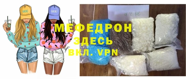 кокс Волоколамск