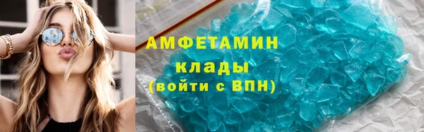 кокс Волоколамск